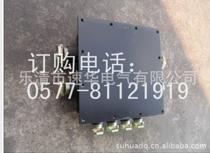 JHH100-8T矿用隔爆型通讯电缆分线箱 井下通信的安全守护者