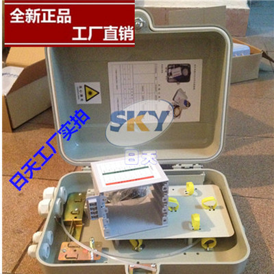 720芯三合一光缆交接箱 规格、报价与在三网融合中的应用解析