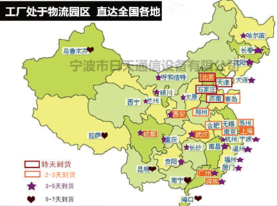 648芯光纤配线架 高效能通信网络的基石