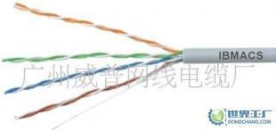 大对数室内外通信电缆 打造稳定通讯网络的基石