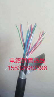 矿用通信电缆MHY32 32×7/0.52 天联电缆厂家的专业之选